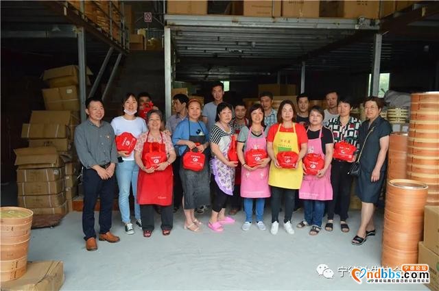 宁德计划生育：关爱流动人口健康，共建共享幸福家园-2.jpg