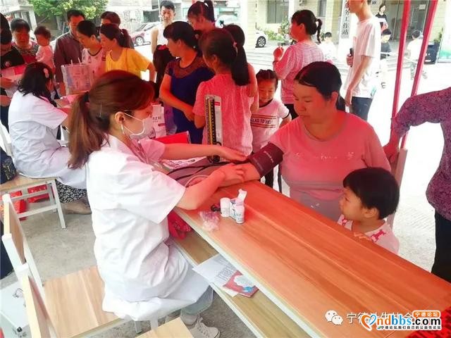 宁德计划生育：关爱流动人口健康，共建共享幸福家园-11.jpg