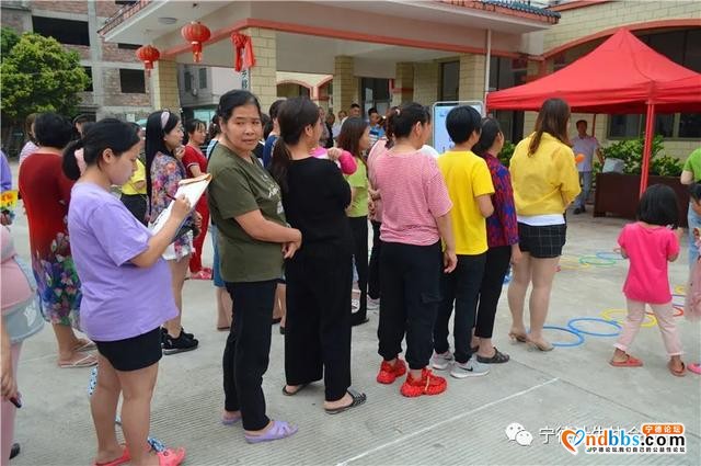 宁德计划生育：关爱流动人口健康，共建共享幸福家园-8.jpg