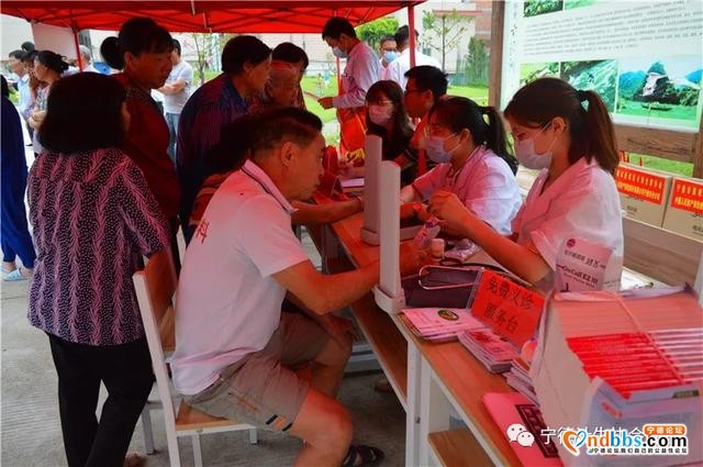 宁德计划生育：关爱流动人口健康，共建共享幸福家园-9.jpg