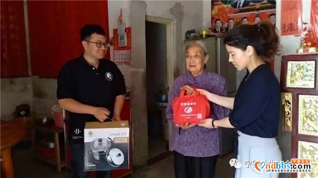宁德计划生育：关爱流动人口健康，共建共享幸福家园-14.jpg