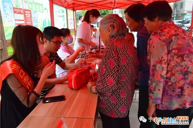 宁德计划生育：关爱流动人口健康，共建共享幸福家园-13.jpg