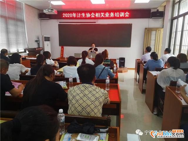 宁德市乡镇计生协会开展形式多样、丰富多彩的“5.29会员活动日”系列活动-2.jpg