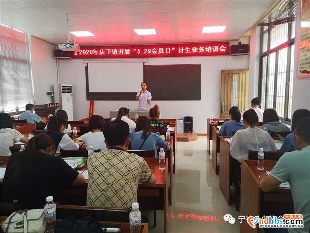 宁德市乡镇计生协会开展形式多样、丰富多彩的“5.29会员活动日”系列活动-1.jpg