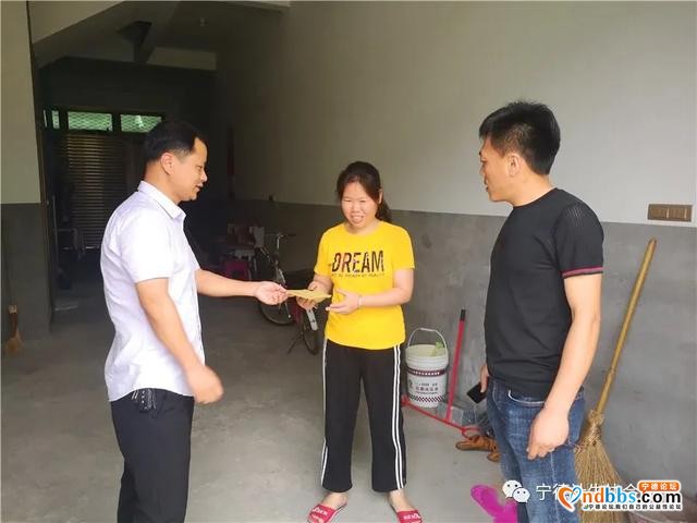 宁德市乡镇计生协会开展形式多样、丰富多彩的“5.29会员活动日”系列活动-3.jpg
