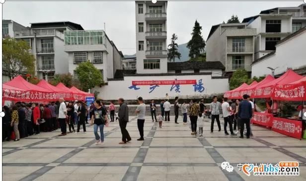 宁德市乡镇计生协会开展形式多样、丰富多彩的“5.29会员活动日”系列活动-13.jpg
