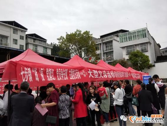 宁德市乡镇计生协会开展形式多样、丰富多彩的“5.29会员活动日”系列活动-15.jpg