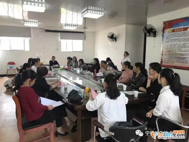 宁德市乡镇计生协会开展形式多样、丰富多彩的“5.29会员活动日”系列活动-16.jpg
