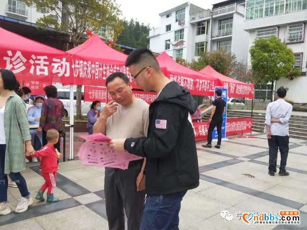 宁德市乡镇计生协会开展形式多样、丰富多彩的“5.29会员活动日”系列活动-14.jpg