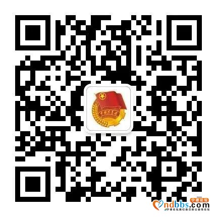 蕉城区“六一”主题活动上线！团团喊你过云队日啦-2.jpg