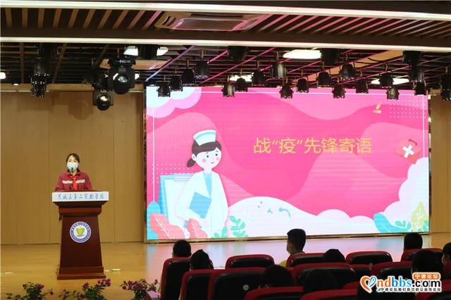蕉城区“六一”主题活动上线！团团喊你过云队日啦-5.jpg