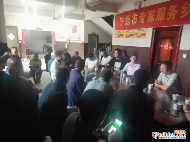 宁德市农科所专家参与“十百千万”专家服务 乡村振兴活动-3.jpg