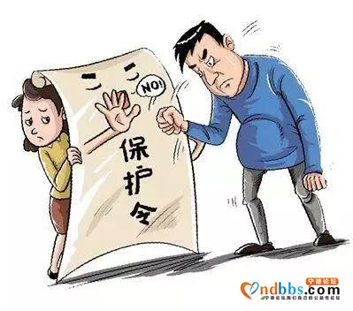 家庭暴力“零容忍”！蕉城区人民法院发出首份人身安全保护令-1.jpg