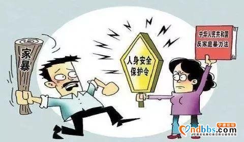 家庭暴力“零容忍”！蕉城区人民法院发出首份人身安全保护令-3.jpg