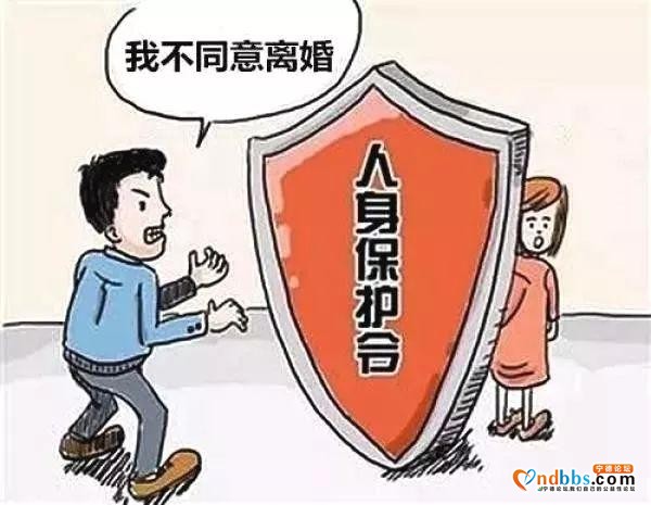 家庭暴力“零容忍”！蕉城区人民法院发出首份人身安全保护令-2.jpg