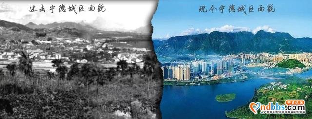 【脱贫攻坚】宁德：“滴水如何穿石？” 看这个法院司法助力扶贫攻坚！-16.jpg