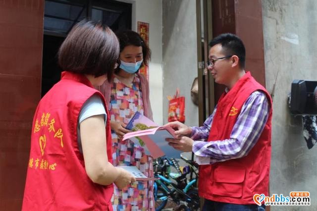 宁德市疾控中心开展2020世界无烟日主题宣传活动-3.jpg