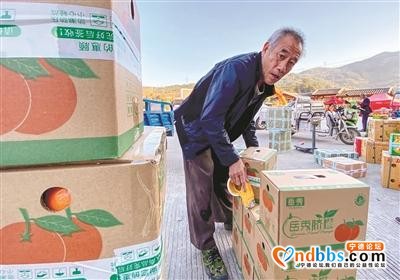 宁德：脱贫，幸福生活新起点-7.jpg