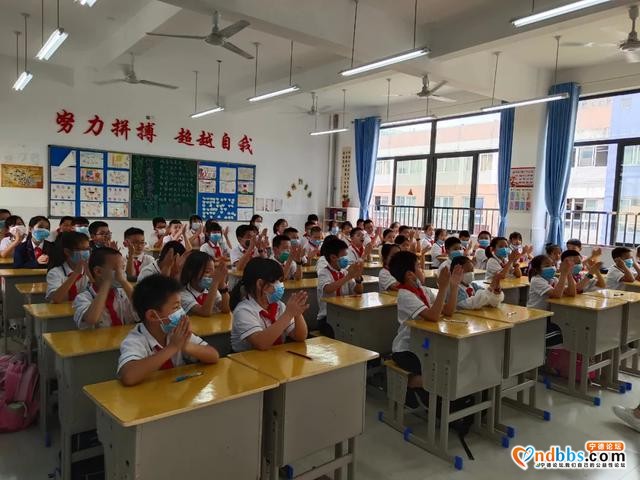 宁德：“疫”过天晴 向阳而生--宁德市华侨小学心理健康教育系列活动-18.jpg