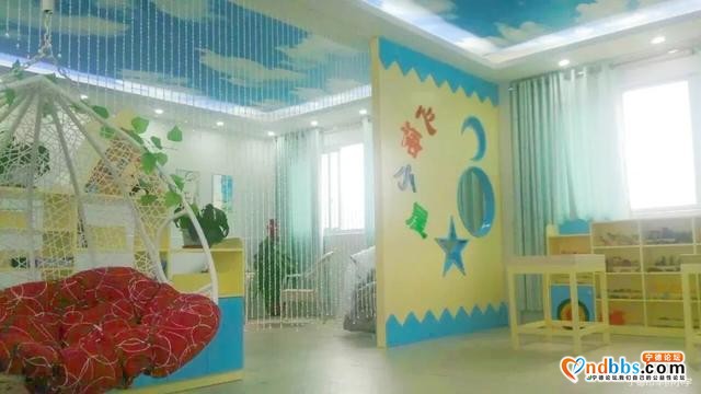 宁德：“疫”过天晴 向阳而生--宁德市华侨小学心理健康教育系列活动-31.jpg