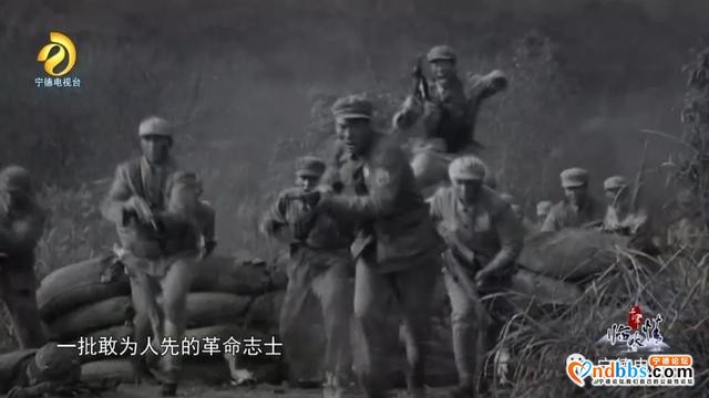 宁德古田：千年临水情之《破晓枪声》-3.jpg