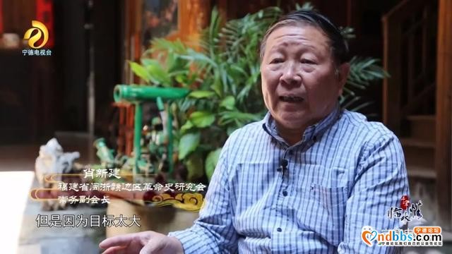 宁德古田：千年临水情之《破晓枪声》-8.jpg