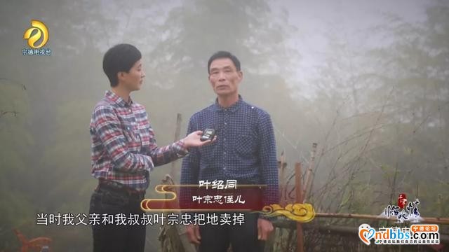宁德古田：千年临水情之《破晓枪声》-14.jpg