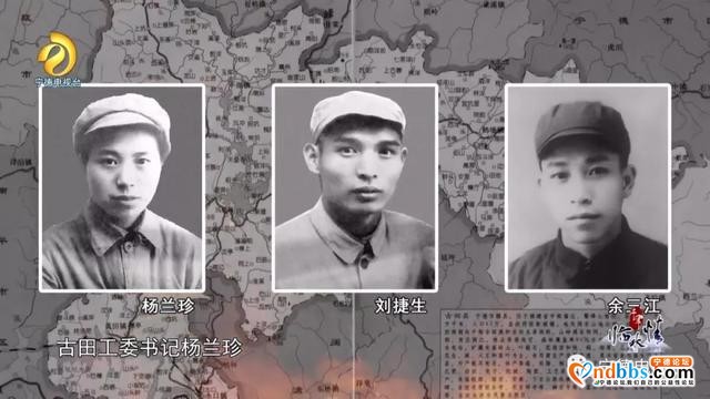宁德古田：千年临水情之《破晓枪声》-12.jpg