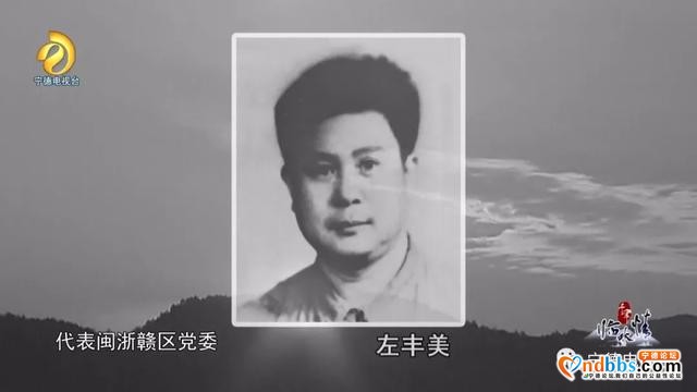 宁德古田：千年临水情之《破晓枪声》-18.jpg