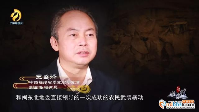 宁德古田：千年临水情之《破晓枪声》-20.jpg