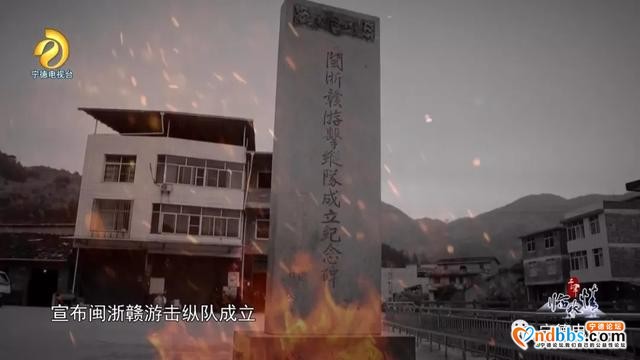 宁德古田：千年临水情之《破晓枪声》-19.jpg