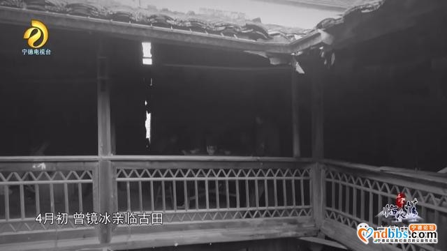 宁德古田：千年临水情之《破晓枪声》-16.jpg