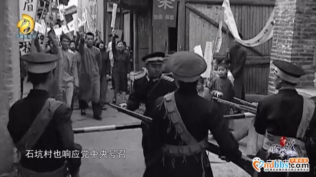 宁德古田：千年临水情之《破晓枪声》-30.jpg