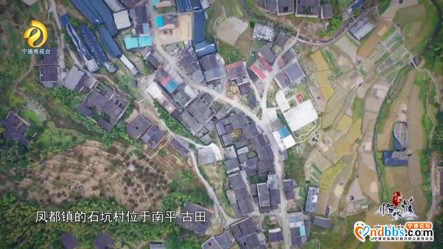 宁德古田：千年临水情之《破晓枪声》-25.jpg