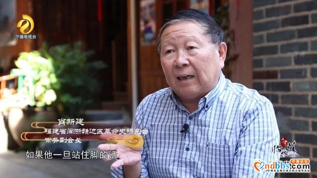 宁德古田：千年临水情之《破晓枪声》-35.jpg