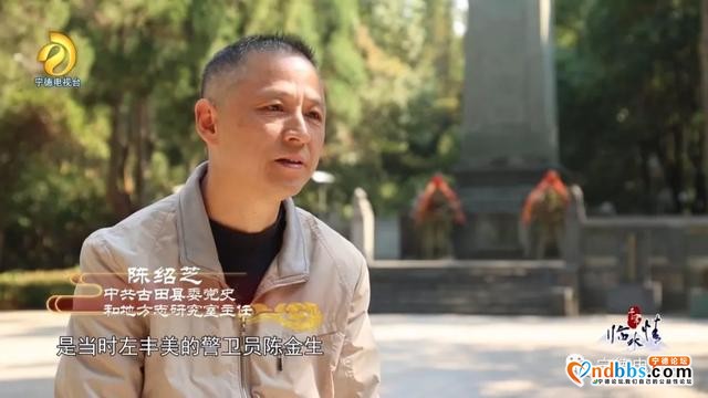 宁德古田：千年临水情之《破晓枪声》-41.jpg