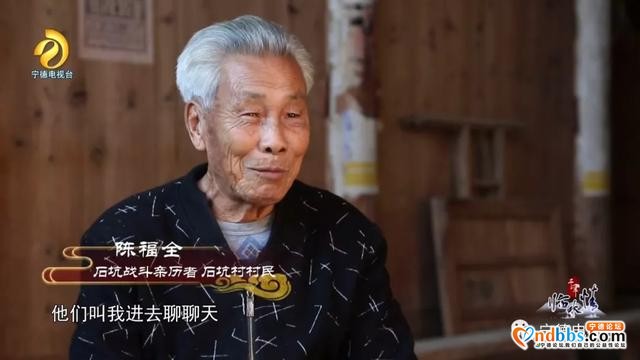 宁德古田：千年临水情之《破晓枪声》-40.jpg
