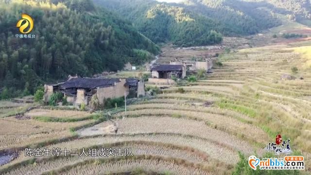 宁德古田：千年临水情之《破晓枪声》-37.jpg