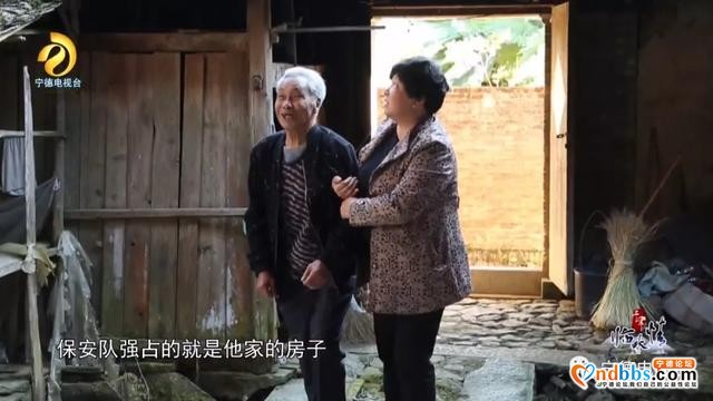 宁德古田：千年临水情之《破晓枪声》-39.jpg