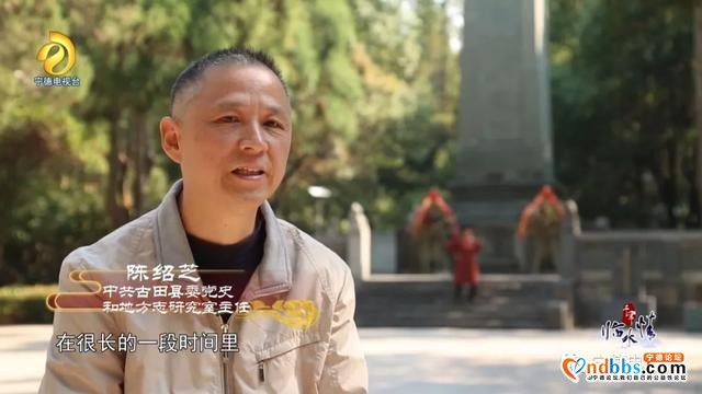 宁德古田：千年临水情之《破晓枪声》-44.jpg