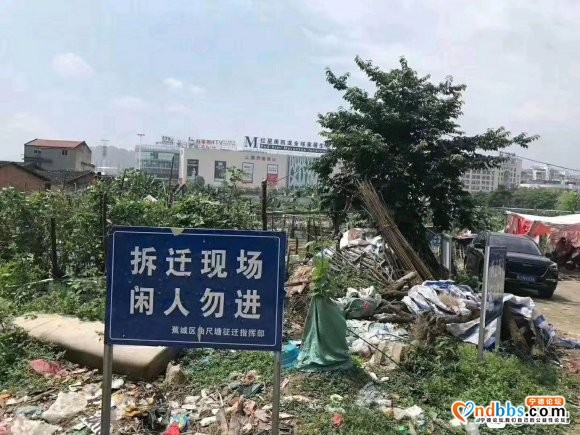 金域兰湾底下店面要卖了 有没有要的-2.jpg