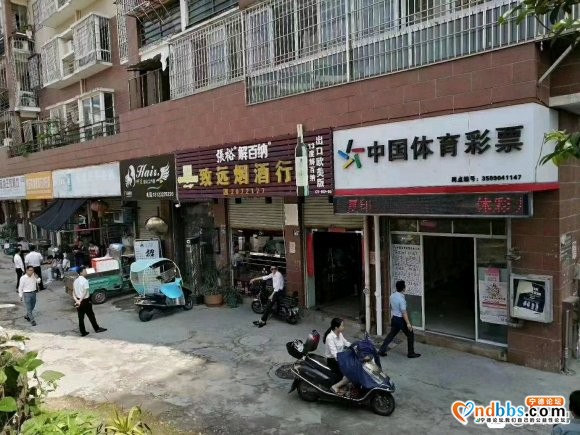 金域兰湾底下店面要卖了 有没有要的-1.jpg