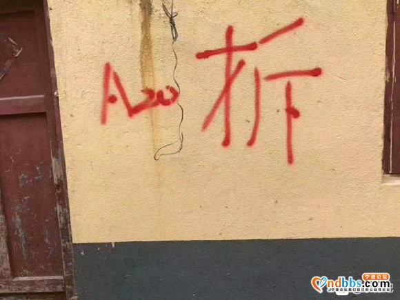 金域兰湾底下店面要卖了 有没有要的-3.jpg