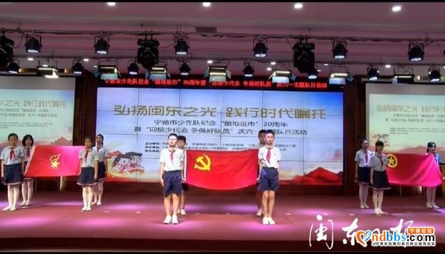 我市线上直播庆“六一”-1.jpg