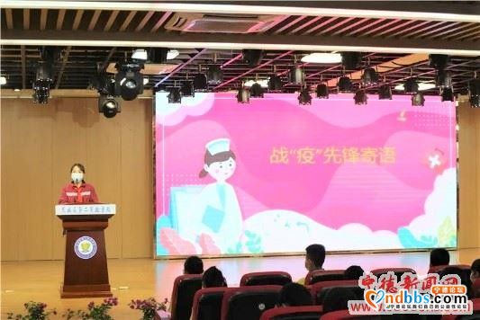 蕉城区举办庆六一主题队日活动-3.jpg