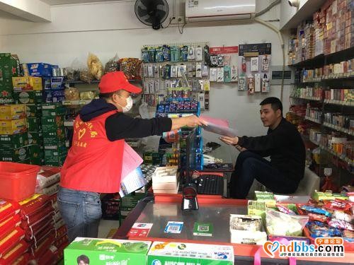 宁德各级文明单位开展爱国运动 彰显文明力量-6.jpg