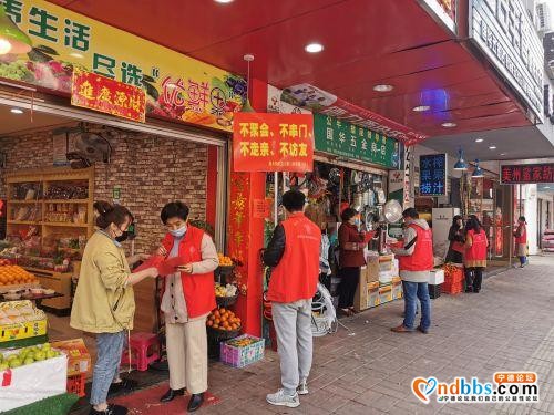 宁德各级文明单位开展爱国运动 彰显文明力量-1.jpg