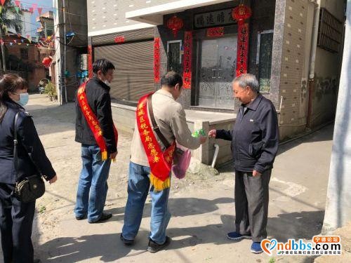 宁德各级文明单位开展爱国运动 彰显文明力量-3.jpg