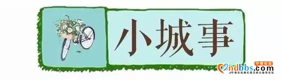 每张都是回忆点！这些美图全景曝光，这就是我留在宁德的理由-1.jpg