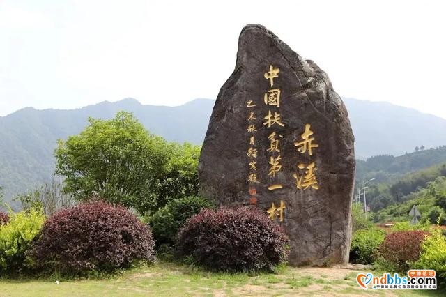 「云游宁德」还在发愁六一带孩子到哪玩？福安及周边这些好地方任你选-42.jpg